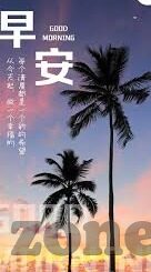 竟彩网足球比分-竟彩网足球比分，球迷的实时数据宝库与赛事洞察窗口